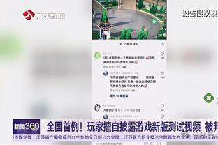 沪媒：申花历史上俄罗斯元素不少 与其看衰不如给斯卢茨基些时间